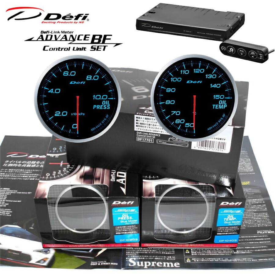 日本精機 (デフィ) メーター油温計 (アンバーレッド) DF10402 41qOGbONYUL.jpg