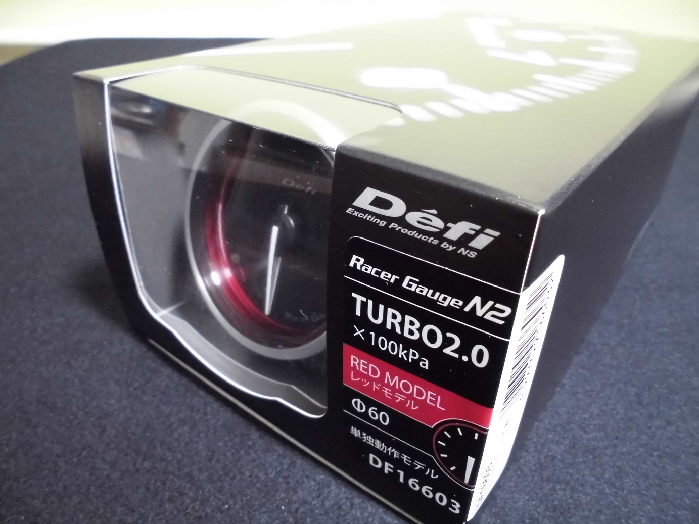 【楽天市場】Defi Racer Gauge N2 デフィ レーサーゲージ 60Φ（レッド）ターボ計 （ブースト計） MAX表示200KPA