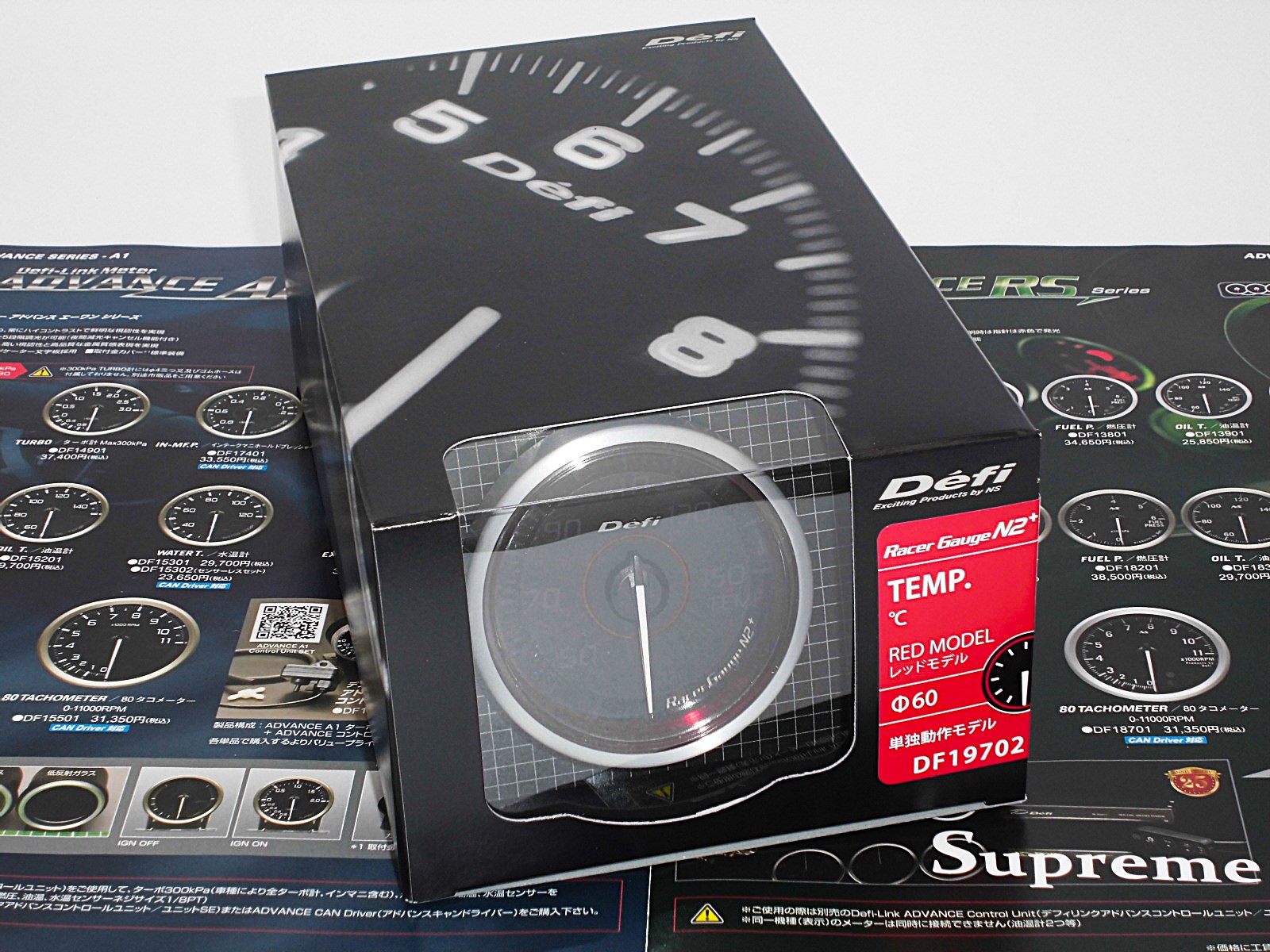 【楽天市場】Defi メーター Racer Gauge N2 プラス デフィ レーサーゲージ 52Φ （レッド） 圧力計 （油圧計などに）  DF19202 「送料無料！！」 : ｓｕｐｒｅｍｅ楽天市場店