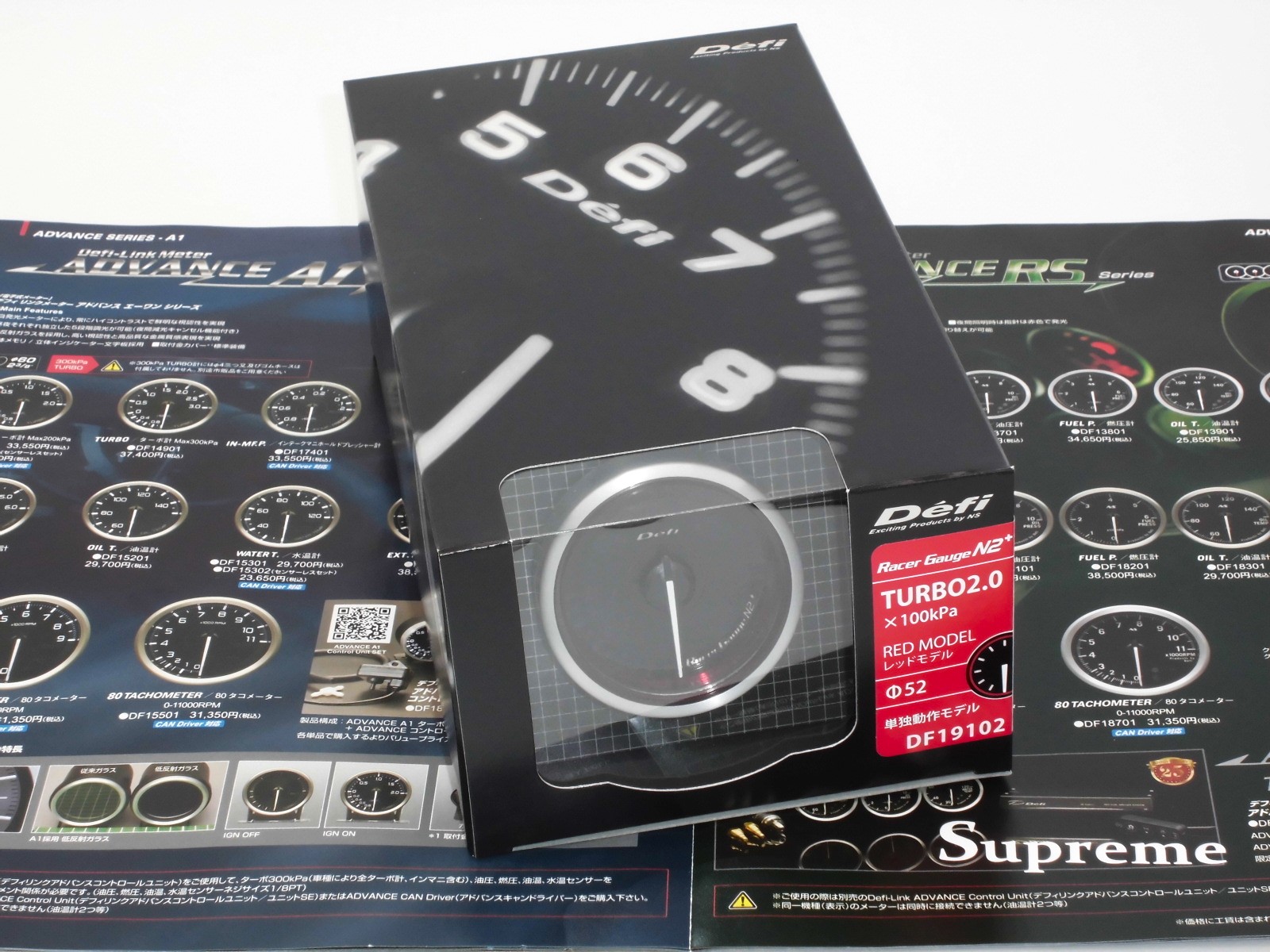 楽天市場】Defi メーター Racer Gauge N2プラス デフィ レーサーゲージ 52Φ（レッド） ターボ計 （ブースト計）  MAX表示200KPA DF19102 「送料無料！！」 : ｓｕｐｒｅｍｅ楽天市場店