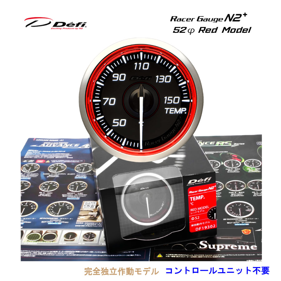 ND-G962 日伸理化 ＮＤ－Ｇ９６２ サーモブロック インキュベーター 日伸理化 ND－G962 サーモブロック | 株式会社 三商