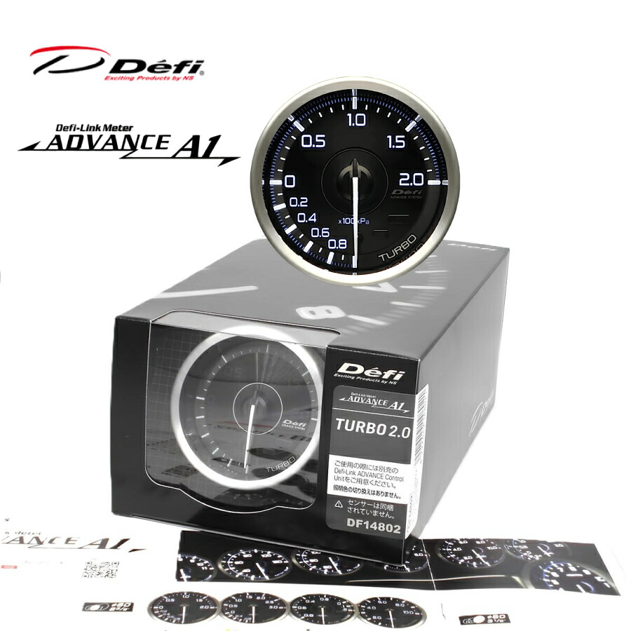 defi ターボ計 Amazon | 日本精機 Defi (デフィ) メーター【Defi-Link ADVANCE
