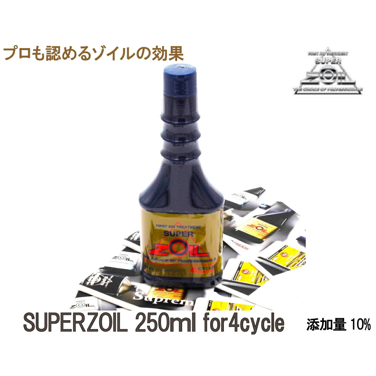 楽天市場】イーグルス勝利! エントリー後P2倍 16日限り SUPER