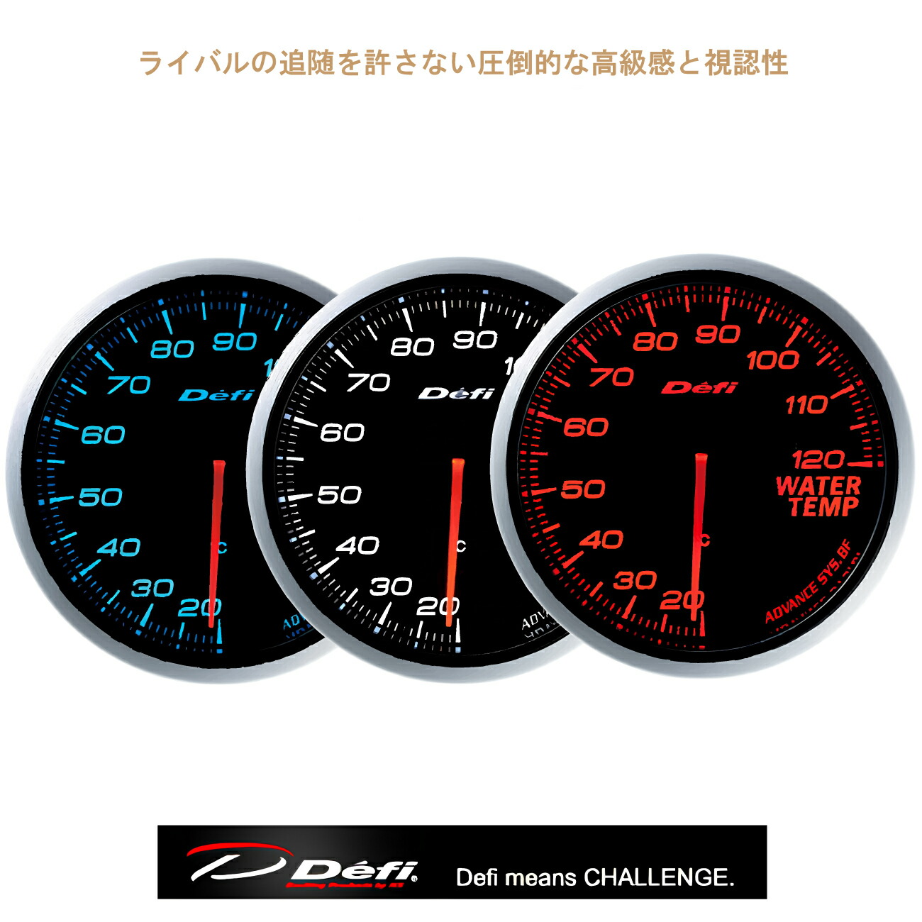 difiメーター取り付けキット Amazon | 日本精機 Defi (デフィ) メーターパーツ