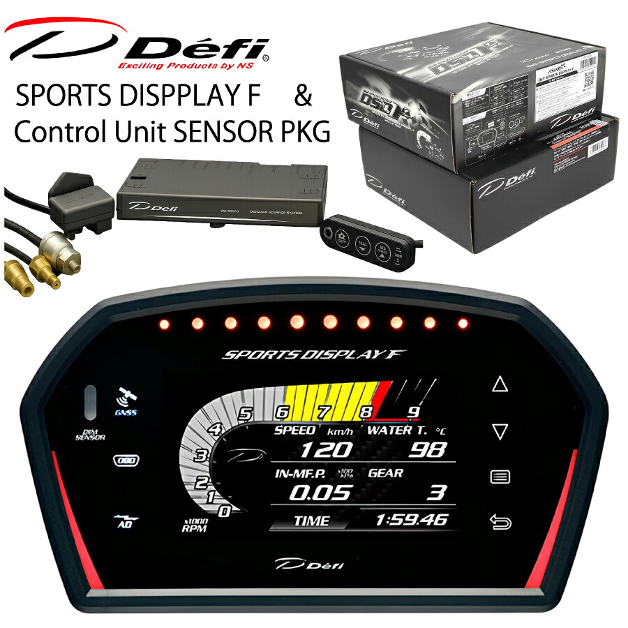【楽天市場】在庫有り！！ Defi メーター SPORTS DISPLAY F/スポーツ ディスプレー F (DF15901 ...