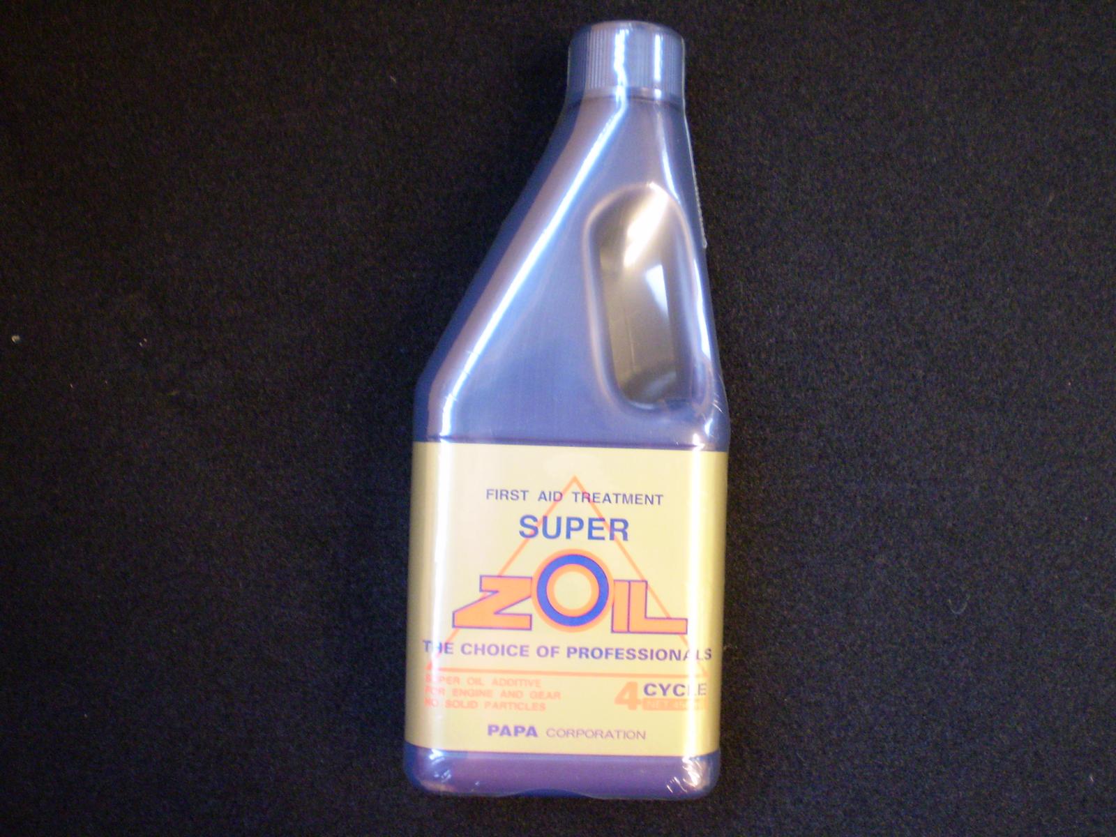 SUPER ZOIL スーパー ゾイル ４サイクル 450ml 【予約中！】