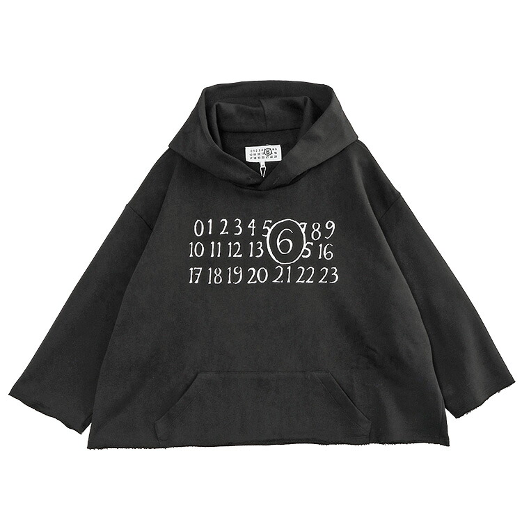 エムエムシックス MM6 Maison Margiela KIDS キッズ パーカー レディース ガールズ M61010-MM02X-M6900【新作】|インポートブランド MK5 SUPREMO