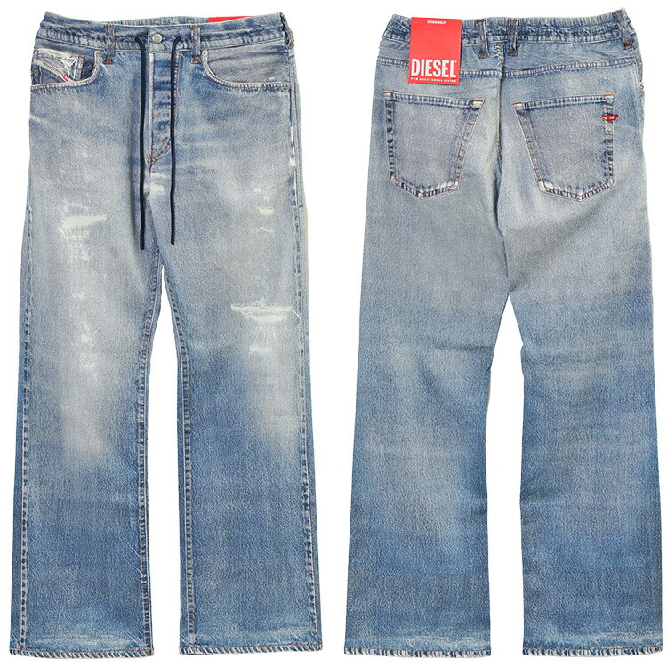 楽天市場】DIESEL デニム柄 ジョグジーンズ JOGG JEANS デジタル