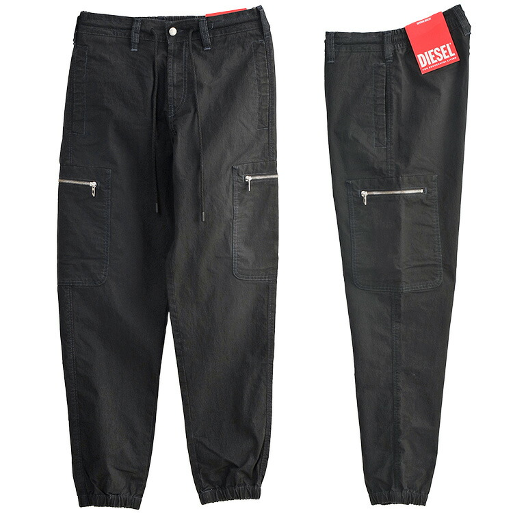 楽天市場】DIESEL ディーゼル メンズカーゴパンツ A18215 068SJ / D