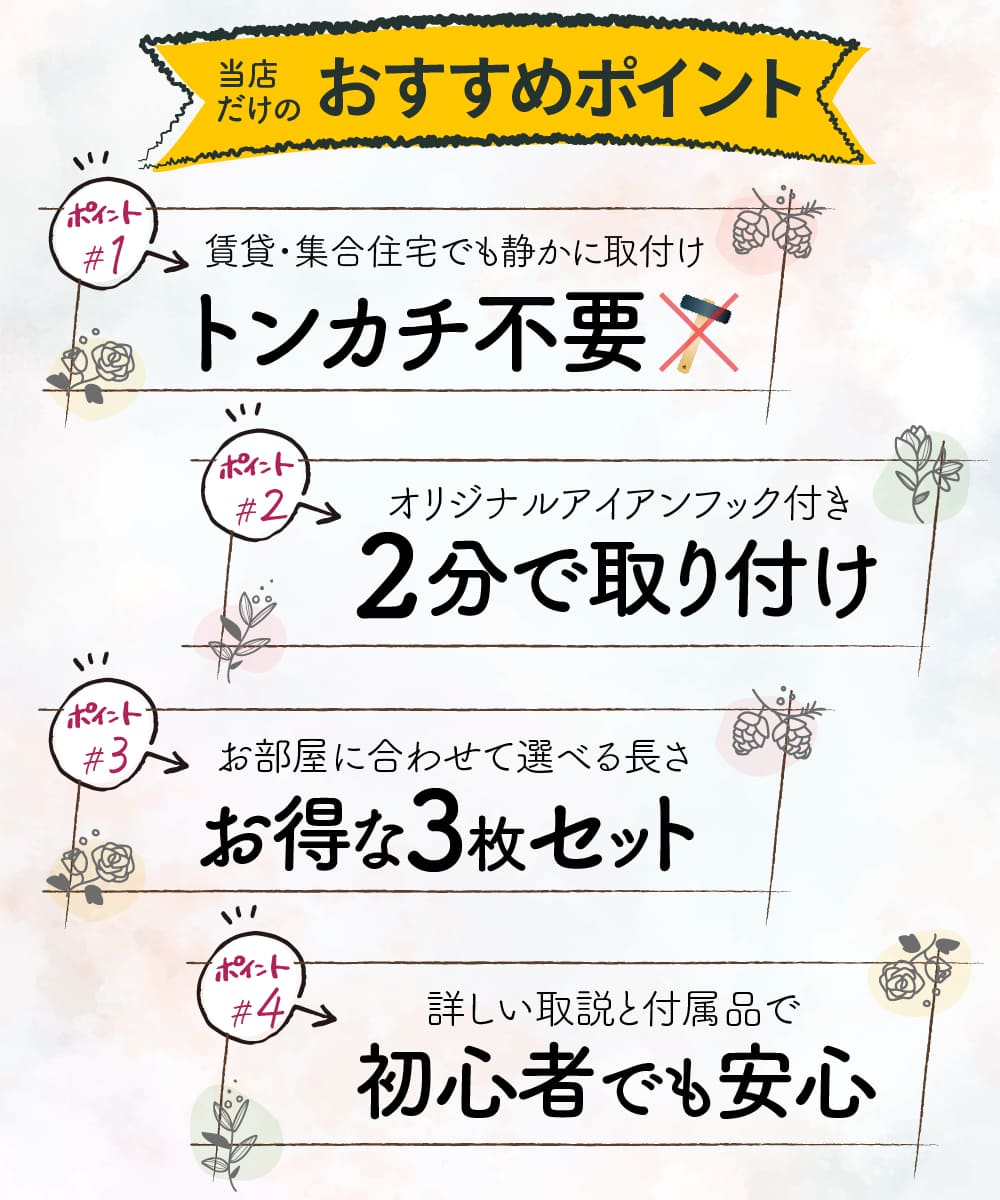 市場 ウォールシェルフ 取り付け ウォールラック マガジンラック 神棚 1枚 30cm 木製 石膏ボード 壁 アイアン 賃貸 壁掛け 棚 DIY 飾り棚