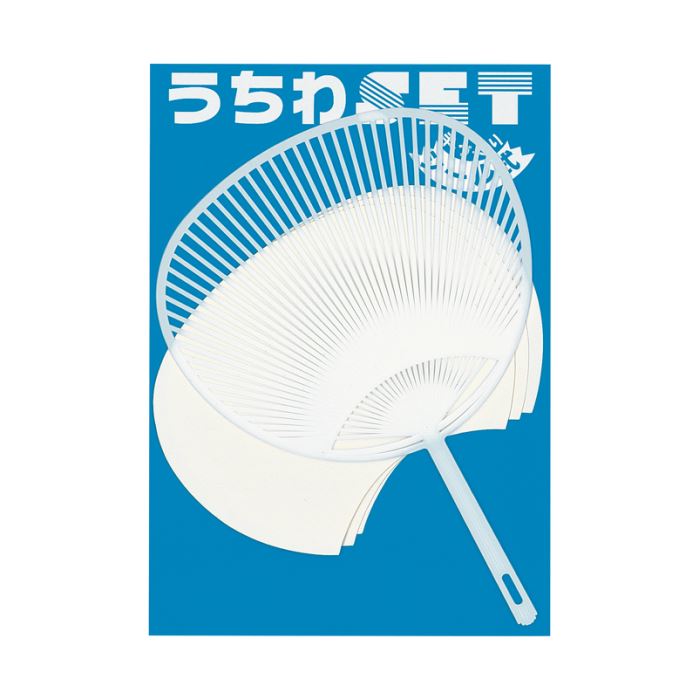 楽天市場】手作りうちわセット (B)ミドル 50本セット | F7051 団扇