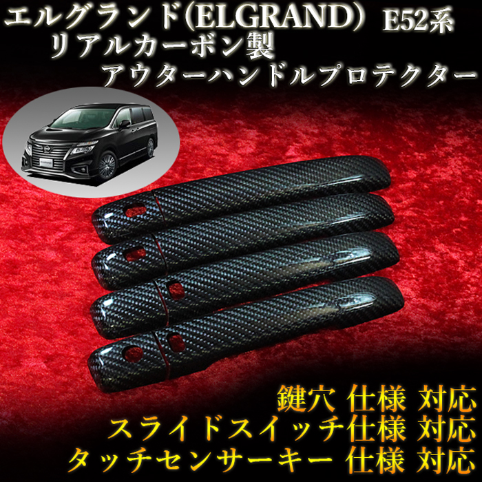 楽天市場】ホンダ(HONDA)エディックス(Edix)BE1/BE2/BE3/BE4/BE8系