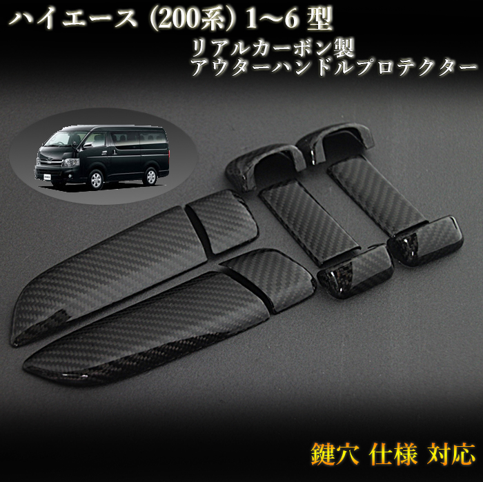 楽天市場】ホンダ(HONDA)エディックス(Edix)BE1/BE2/BE3/BE4/BE8系