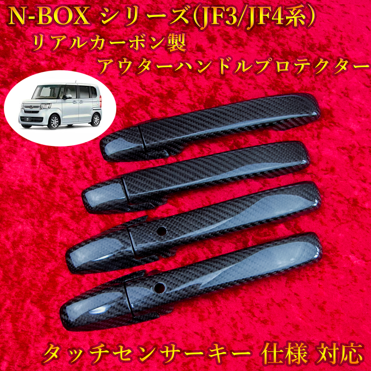 楽天市場】ホンダ(HONDA) オデッセイ(ODYSSEY) RB3/RB4系 対応 リアル