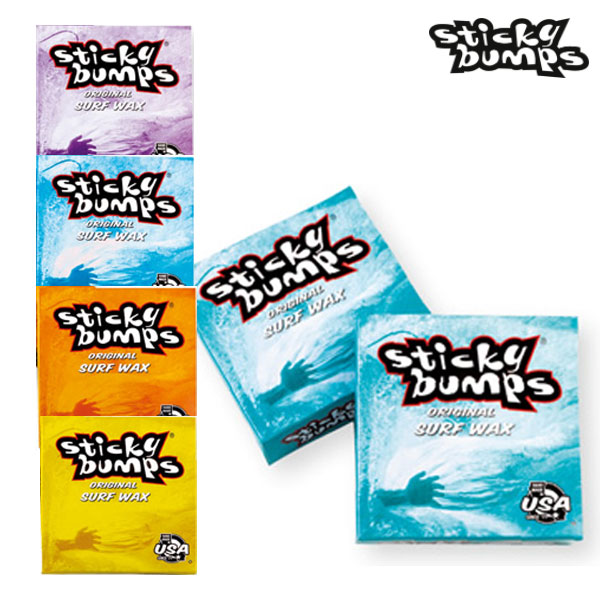 楽天市場】選べる４個SET STICKY BUMPS スティッキーバンプス SURFWAX