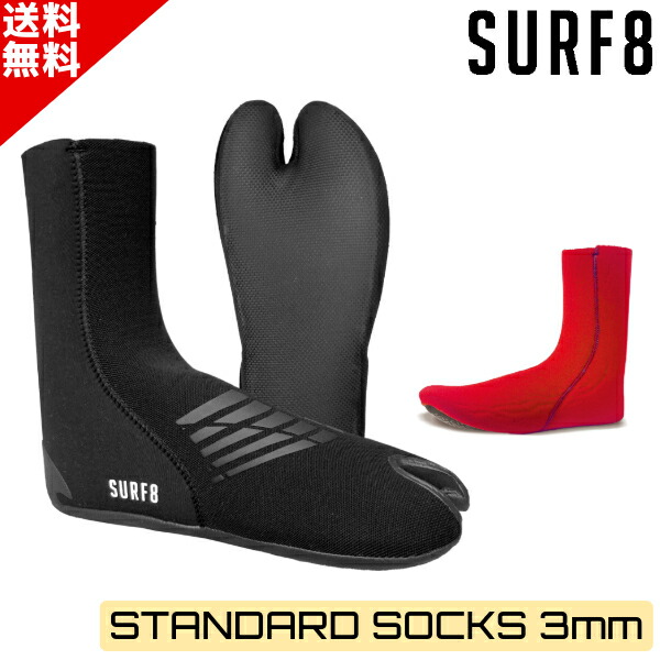 楽天市場】楽天スーパーSALE 限定クーポン！ 【予約：入荷待ち