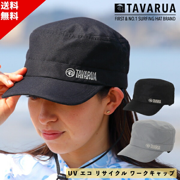 2025 TAVARUA タバルア [TM2005] ウォータープルーフ サーフ
