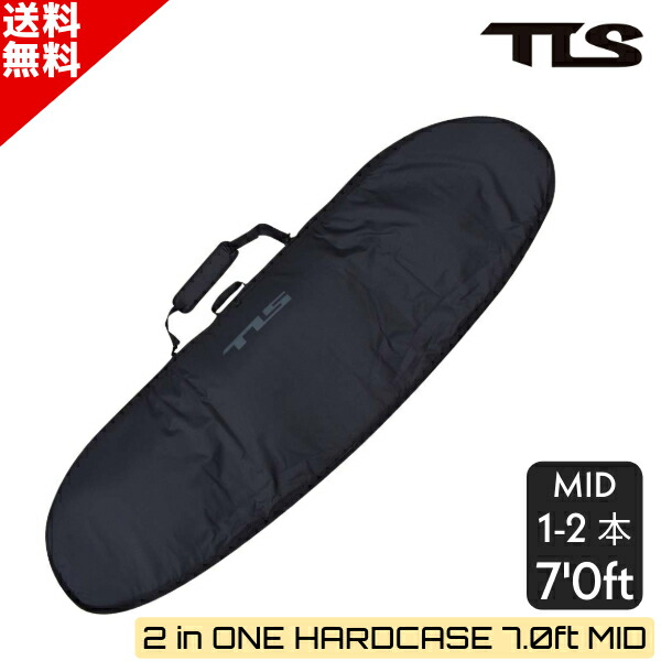 楽天市場】TOOLS サーフボード ハードケース トラベル 6.4ft WIDE 2in1 