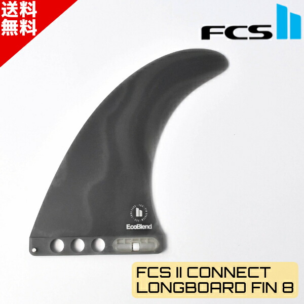 楽天市場】ワンタッチで脱着可能です！ FCS2 エフシーエスツー