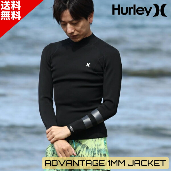 【35％OFF】 楽天市場】【25予約：4月下旬入荷予定】HURLEY ハーレー サーフィン・ボディボード