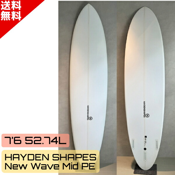 楽天市場】HAYDEN SHAPES ヘイデン シェイプスHypto Krypto