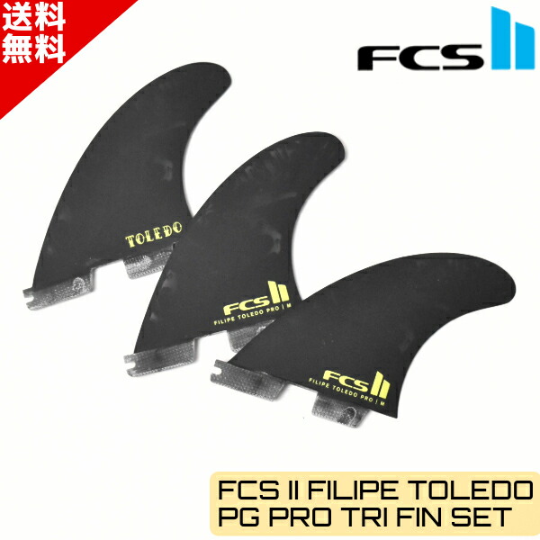 楽天市場】大感謝祭！ クーポン配布中！ FCS2 エフシーエスツー PG PRO