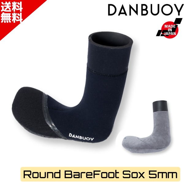 楽天市場】【予約：入荷待ち】DANBUOY ダンブイ 25-26 3mm Barefoot
