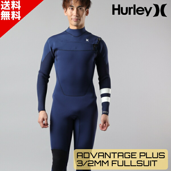 Hurley 特価【サイズLS】 ハーレー HURLEY FUSION 3/2mm
