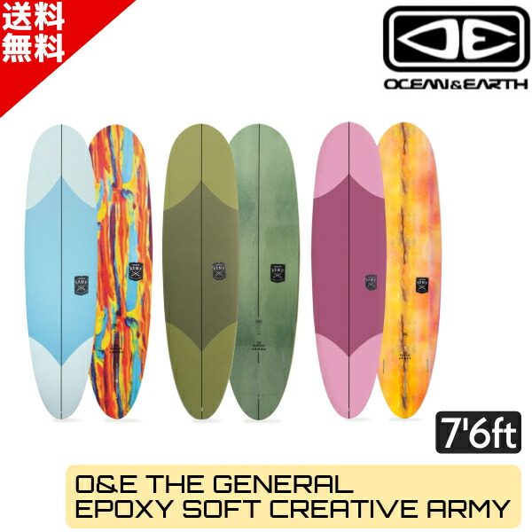 楽天市場】OCEAN&EARTH オーシャン＆アース O&E THE GENERAL EPOXY