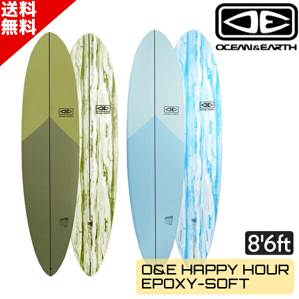 楽天市場】OCEAN&EARTH HAPPY HOUR EPOXY 7ft SURFBOARD サーフボード