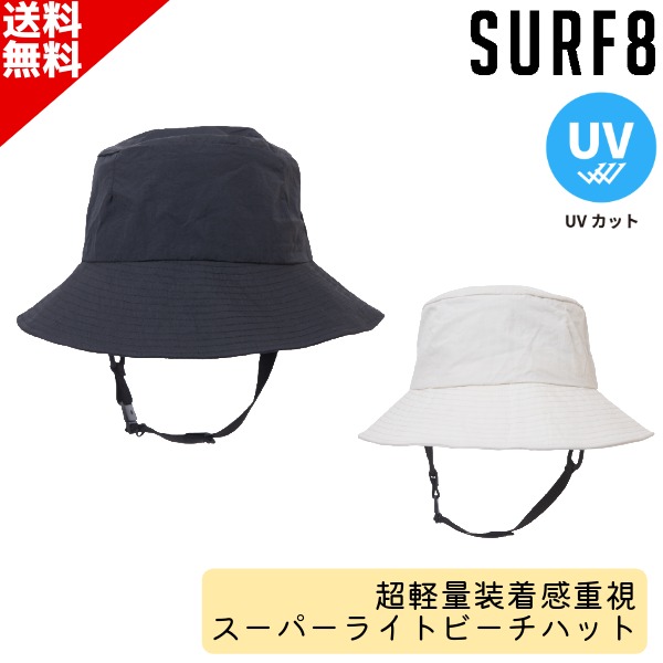 情の籠もった背広の選び方