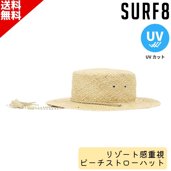 情の籠もった背広の選び方