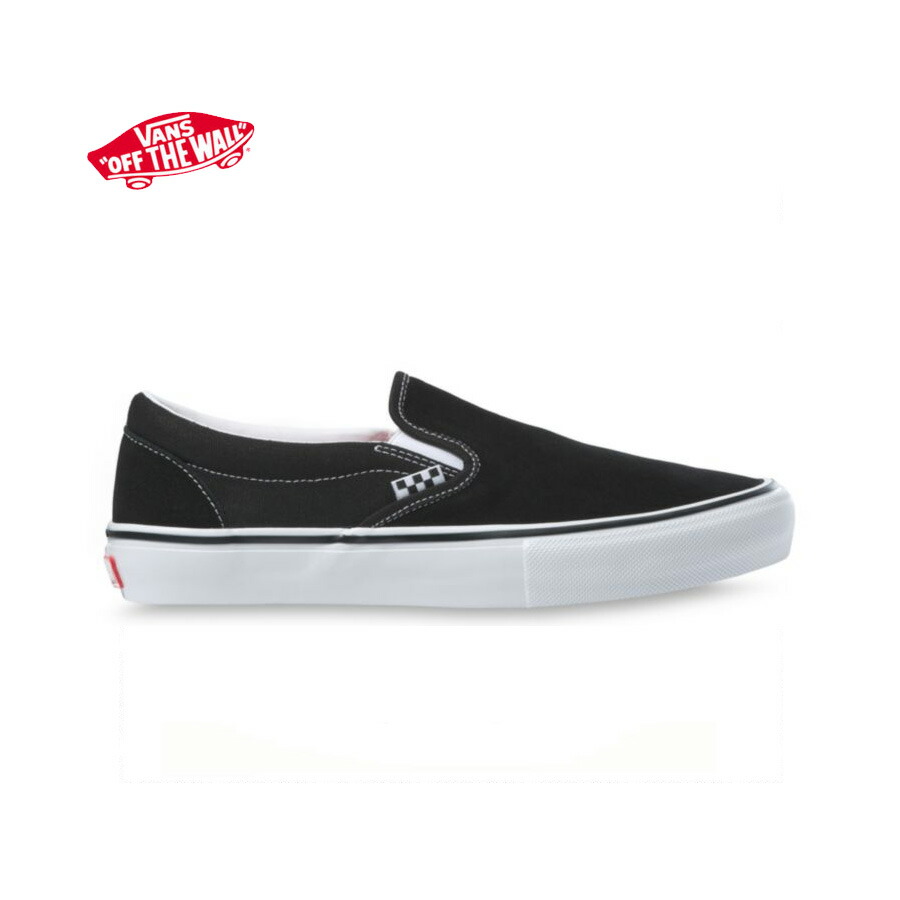バンズ 滑る スリッポン 黒/白 VANS Shoes SKATE SLIP-ON black/white【貨物輸送無料！即納】
