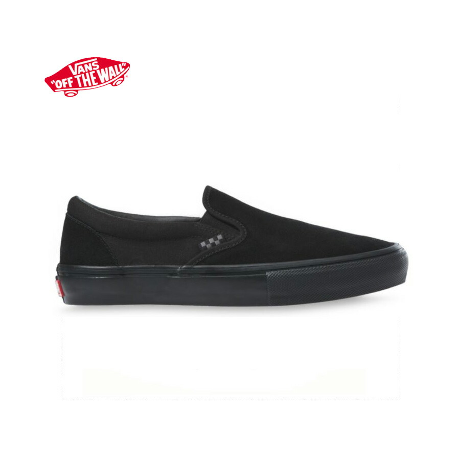 バンズ 滑る スリッポン 黒 VANS Shoes SKATE SLIP-ON Black/black【貨物輸送無料！即納】