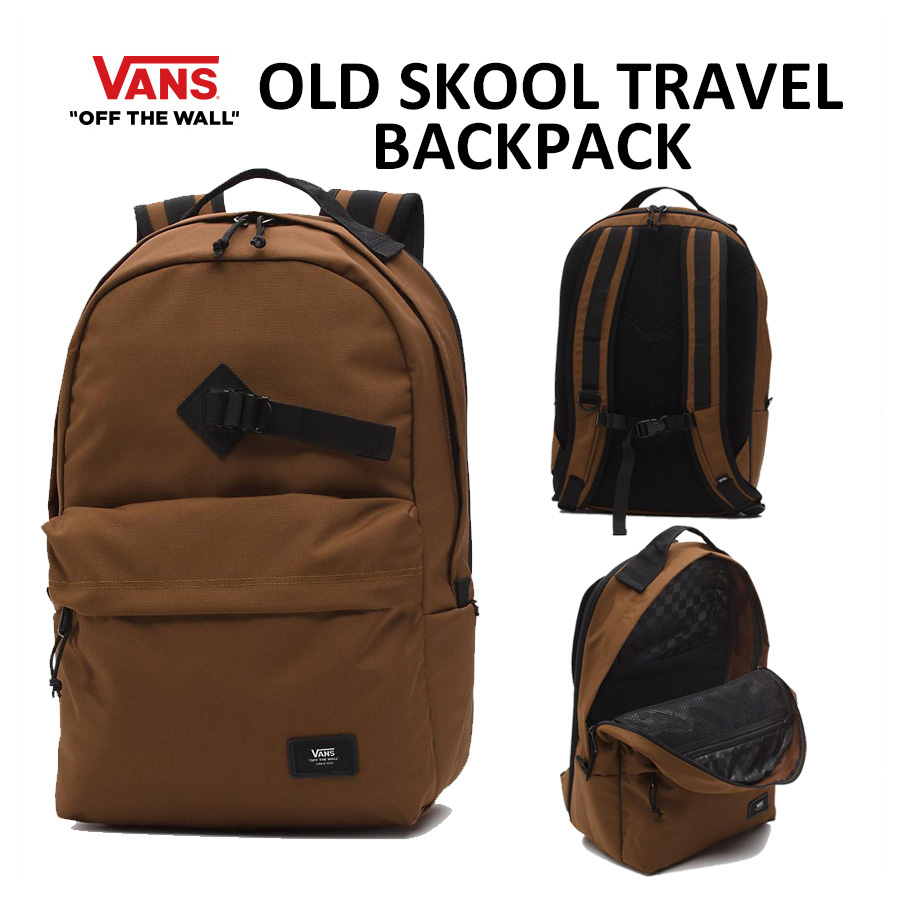 old skool travel backpack