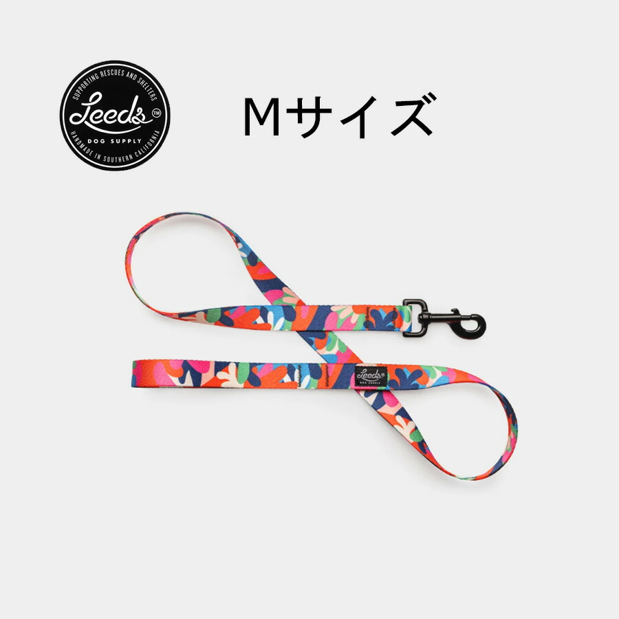 楽天市場 ドッグリード Mサイズ ジェーン リーズドッグサプライ Leeds Dog Supply Lead Medium Jane クリックポスト 発送 ポスト投函 送料無料 即納 Surfcity