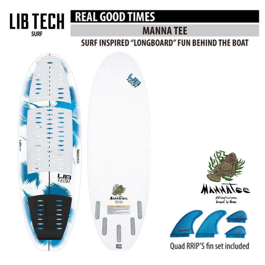 【訳あり品】LIBTECH WAKE SURF MANNA TEE 5\u00270\"(24.9cl) リブテック ウェイクサーフボード マナティー フィン付"