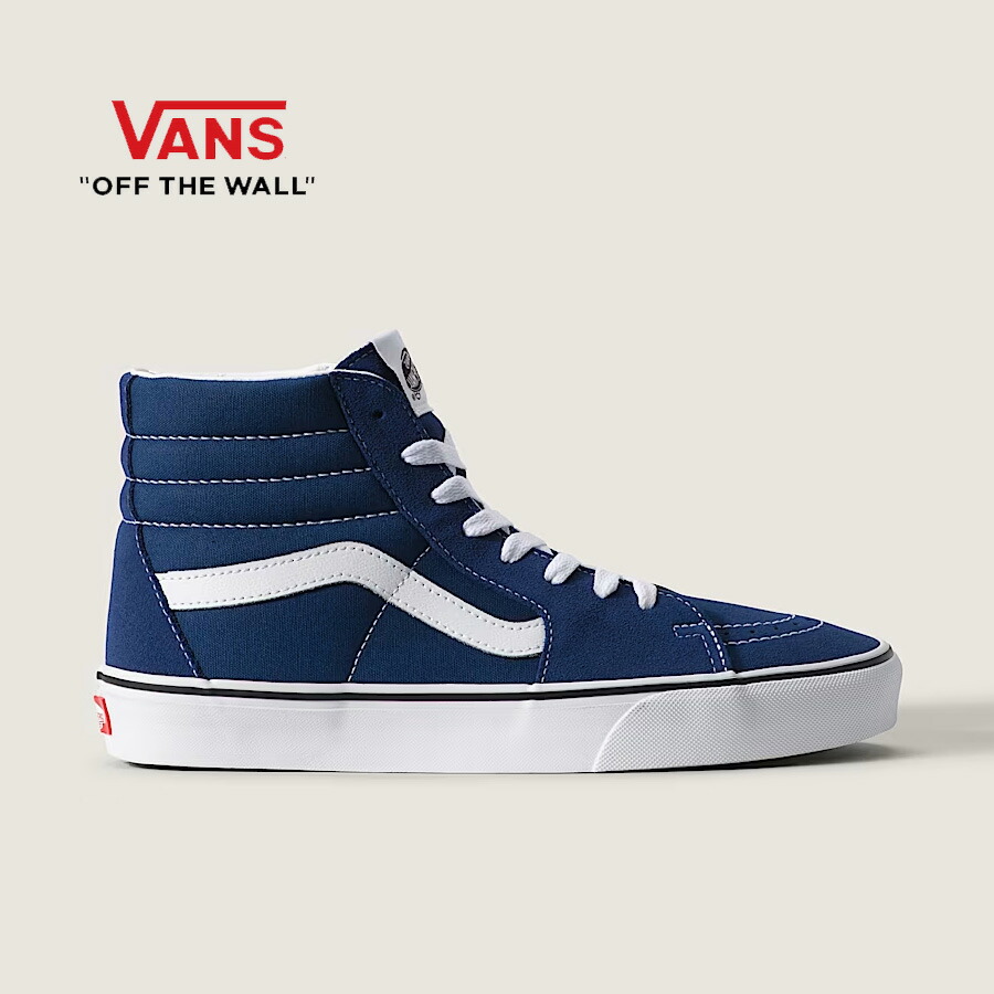 ヴァンズ スケートハイ カラーセオリー インディゴ VANS SK8-HI Color Theory deep indigo 送料無料!即納