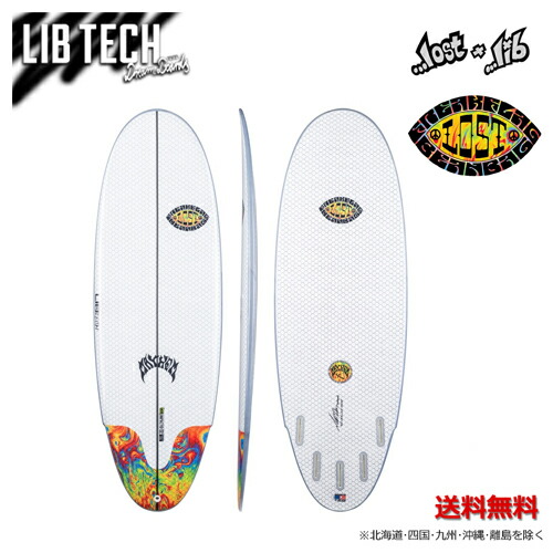LIBTECH SUB BUGGY 【サーフィン フルセット】 sf1-403-085-318-1.jpg