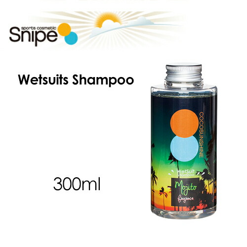 楽天市場 ココサンシャイン Snipe スナイプ サーフィン ウェットスーツ シャンプー フレグランス Coco Sunshine Wetsuits Shampoo 300ml ウェットシャンプー Surfer 楽天市場店