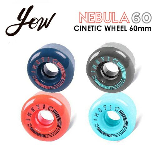 waveskate　magari　ウィール　62mm78a　スライド　スケボー waveskate magari ウィール 62mm78a スライド スケボー