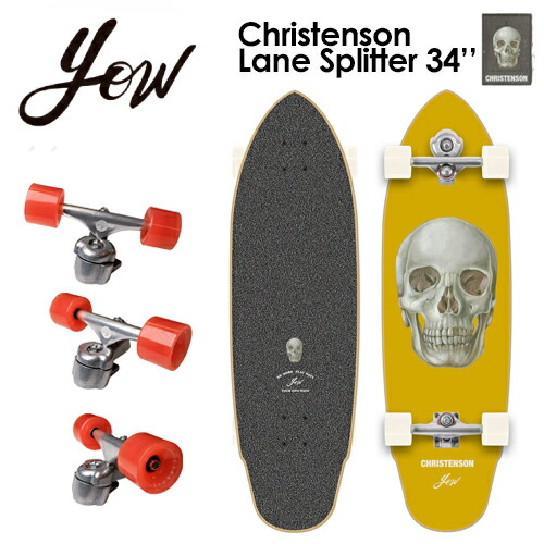 楽天市場】YOW SURFSKATE ヤウ サーフスケート スケボー コンプリート 2021○Christenson Hole Shot  33.85'' クリステンソン ホールショット : SURFER 楽天市場店