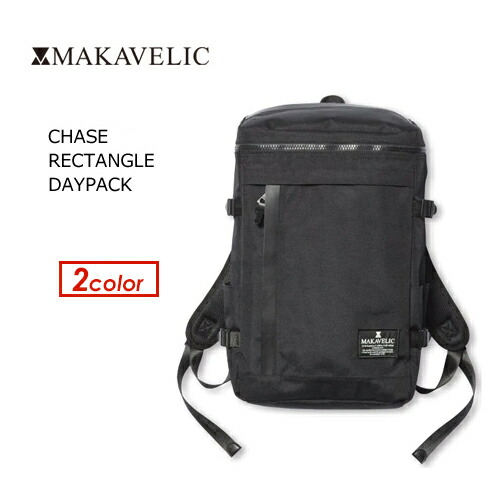 貨物輸送無料 MAKAVELIC CHASE RECTANGLE DAYPACK BLACK マキャベリック チェイス レクタングル デイバック 黒いこと