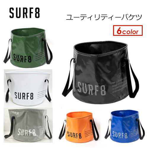 楽天市場】SURF8 サーフエイト 防寒対策 キャップ フード 日本製