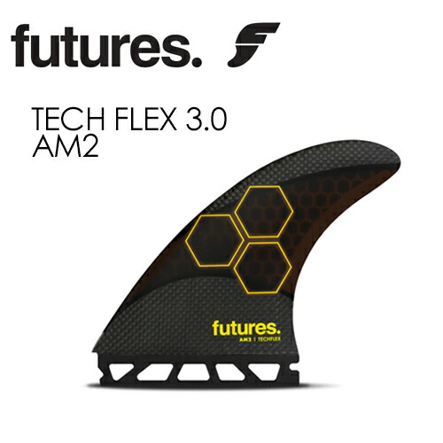 楽天市場】FUTURES FIN フューチャーフィン BLACK STIX 4.0 V2 ANDO