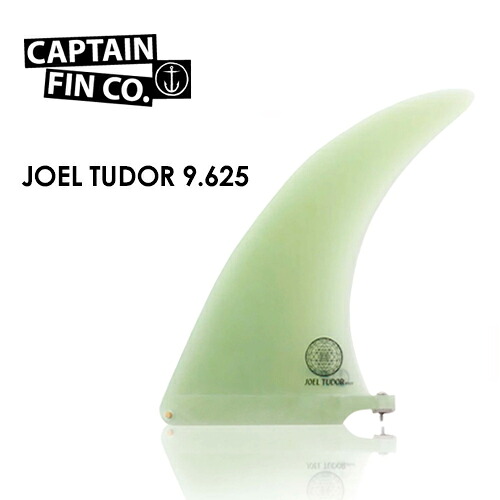CAPTAIN FIN 旗がしらフィン ロング FIN フィン ジョエル・チューダー●JOEL TUDOR 9.625