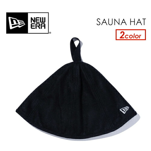 国内発送**N21 × NEW ERA**サウナハット SAUNA HAT 国内発送**N21 × NEW ERA**サウナハット SAUNA HAT