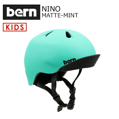 貨物輸送無料 定まり品 bern バーン 小わっぱ用 安全帽 スケボー スノボー 銀輪 ジャパン相応う 制限事項色合い●NINO MATTE-MINT VISOR付 VJBMMNT