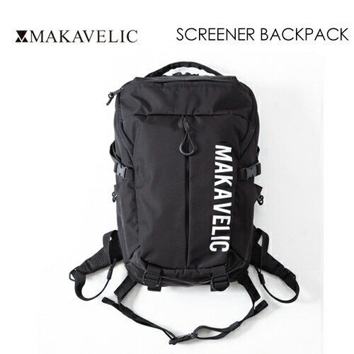 貨物輸送無料 MAKAVELIC SCREENER BACKPACK マキャベリック スクリーナー うしろ側容器に並べる