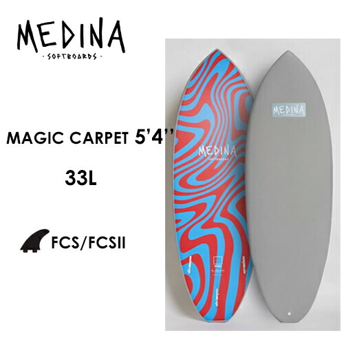 楽天市場】2022年モデル MEDINA SOFTBOARDS CARAVELA 5'0 メディナ